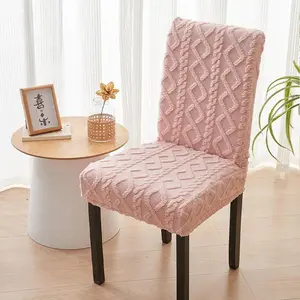 1pc Elastic Cotton Velvet Chair Cover, Dining Chair Slipcover, Anti-Cat Scratch Thickened Seat Protector, Universal Modern Style Chair Cushion, All Seasons Use