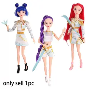 Music Joint Doll Gift Blue Tiger Plush Toy, New Year Gift, Christmas Gift, Birthday Gift, Model Xinghao Cy017, Cute Dolls