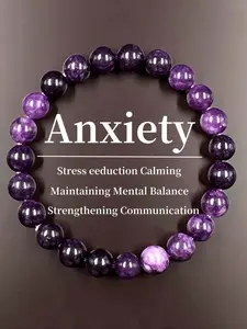 1Pc Elegant Amethyst Gemstone Elastic Bracelet For Men Women- Handcrafted Quality Unisex Wristband Accessory Ideal For Gift & Daily Wear Stress Relief Mental Balance Jewelry Gift