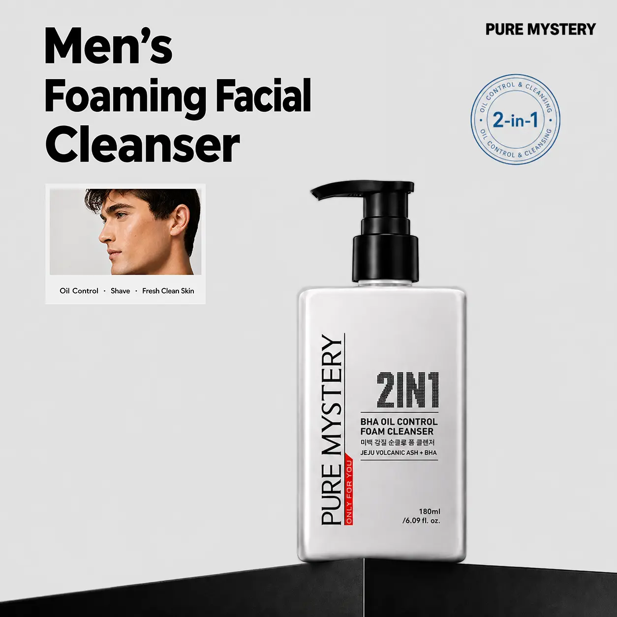 2-in-1 Men’s Face Wash & Shave Gel with BHA - Gentle Daily Cleanser for All Skin Types, Unclogs Pores & Prevents Razor Burn, Rinses Clean