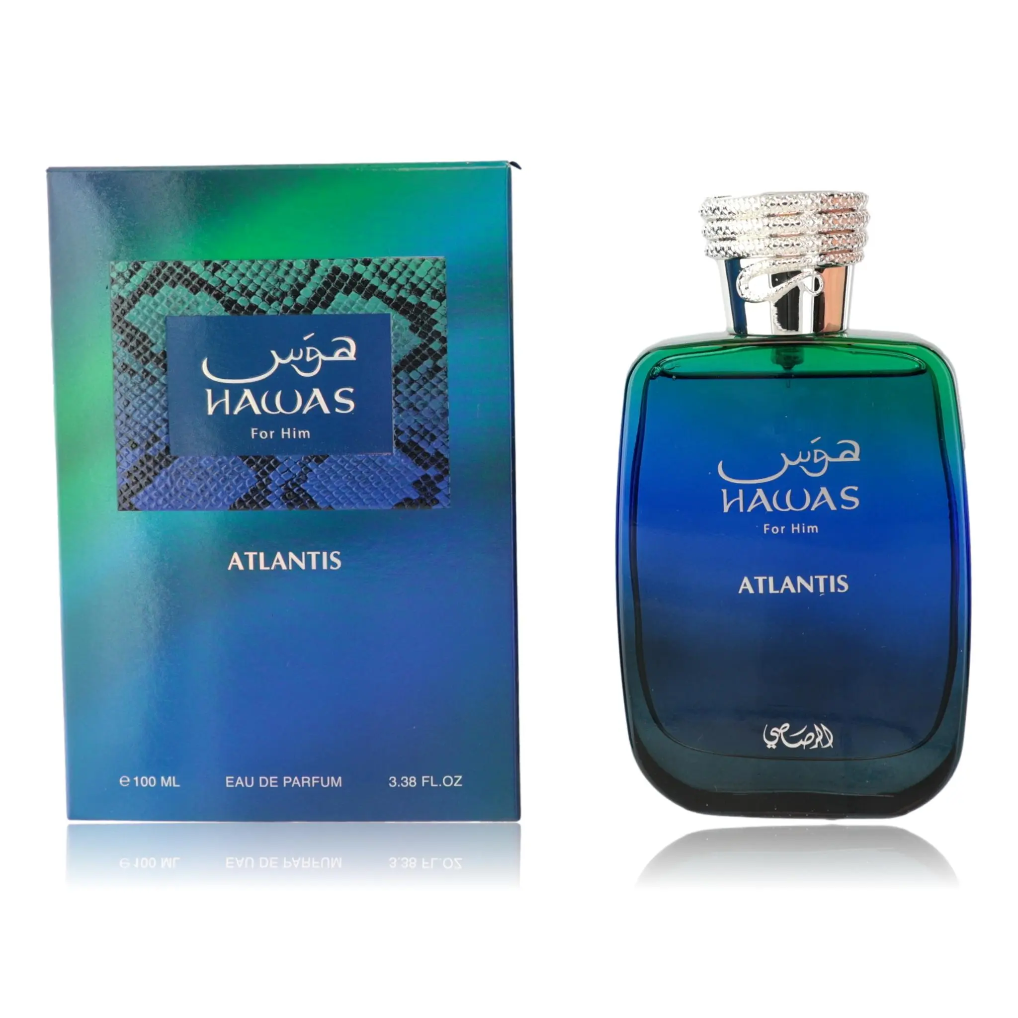 Atlantis by Rasasi Eau de Parfum Spray for Male Wear - 3.38 oz (100ml), Bold Aroma, Distinctive Look
