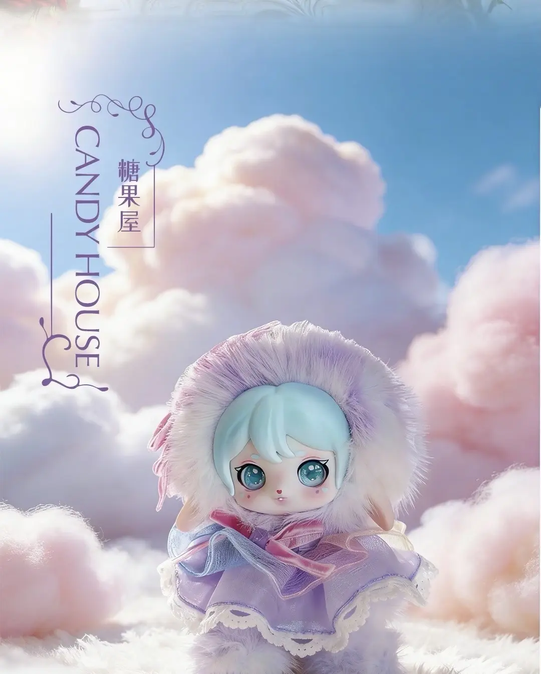 Ruby - Wonderland Tales Series Plush