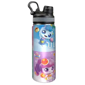 Catch! Teenieping 18oz Stainless Steel Insulated Tumbler with Heat Preservation & Vibrant Cartoon Design for Outdoor Sports Car Use & Holiday Gifts - Aesthetic