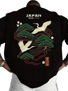 Men's Japanese Ukiyo-E Crane Embroidery Loose Short Sleeve T-Shirt, Oversized Drop Shoulder, Heavy Embroidery, Casual Streetwear