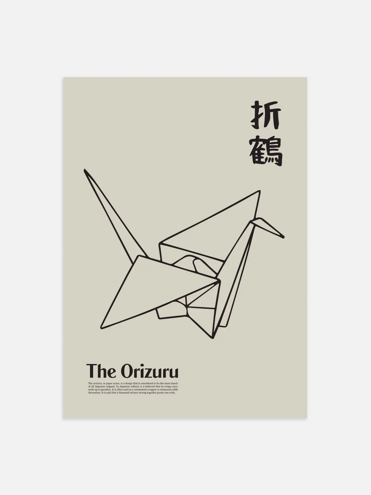 [UNFRAMED POSTER] The Orizuru Poster