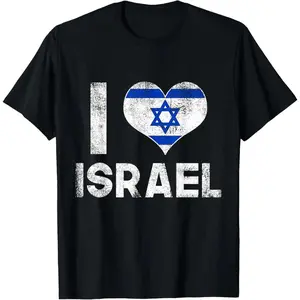 Cotton I Love Israel Israel Culture Hebrew Gift Idea T-Shirt