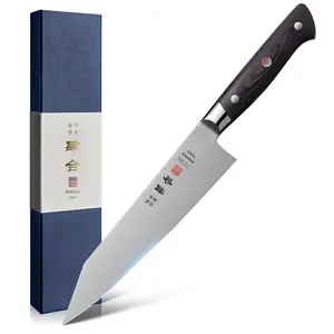 KanngoSaku 8.27" Kiritsuke Knife, AUS-8 Alloy Steel Japanese Chef Knife with Full-Tang Pakkawood Handle, 210mm Chefs Knife with Premium Gift Box (Classic Series) Handmade Forged Multi-Purpose Kitchen Knife Set Cutting & Perfect Mother’s Day Gift for Mom