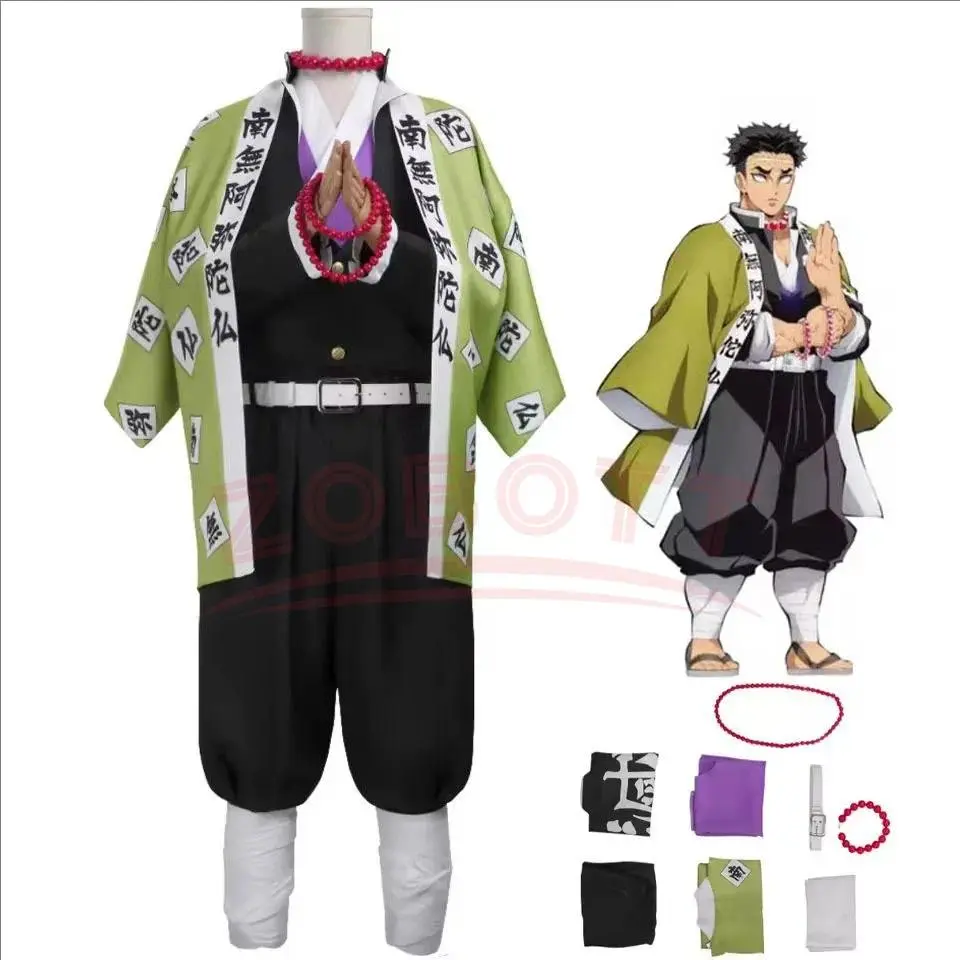Anime Himejima Gyomei Cosplay Costume Monk Printing Outer Drape Team Uniform Bracelets Man Halloween Carnival Party Cosplay Suit