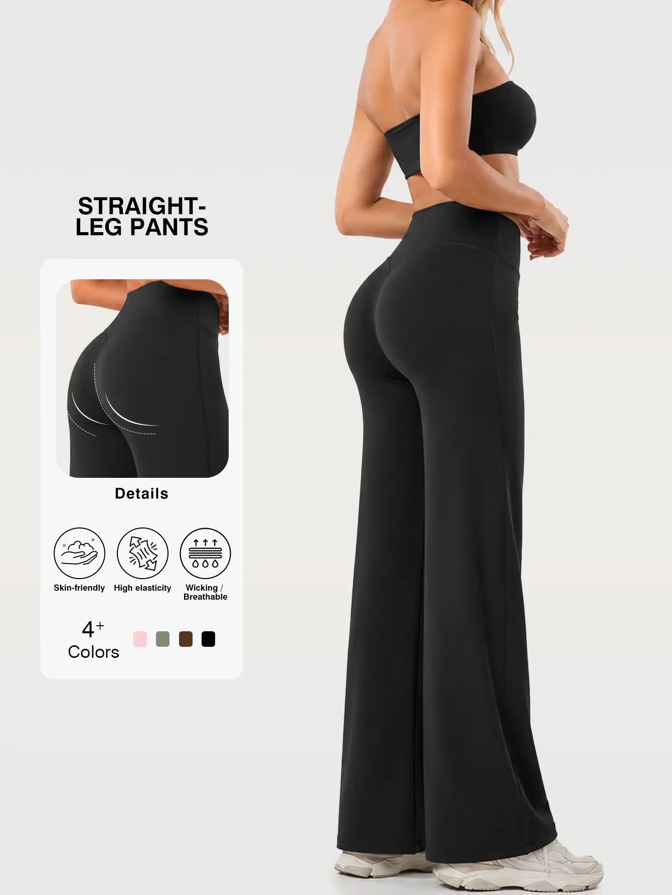 Single-piece women's new high-waisted straight-leg pants with no front seam, soft sport yoga pants for women, lightweight breathable gym yoga pants, wide-leg sport pants, solid color running long pants