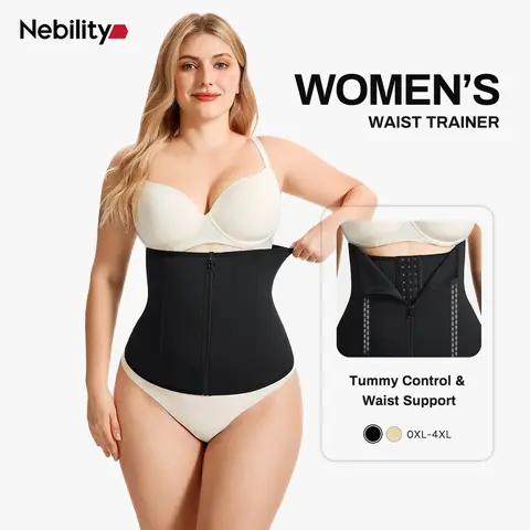Nebility Shapewear for women Girdle Workout Shapewear Fabric Suits Tops Womenswear Basic Athletic  Activewear Compression High Waist Shaping Minimalist