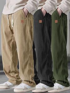 Men's Three-Piece Casual Pants Set - Gray Khaki and Black Green Minimalist Versatile Jogger Style Loose Fit Comfortable Spring Autumn Trousers summervibes, fathersdaygift,father'sdaygifts