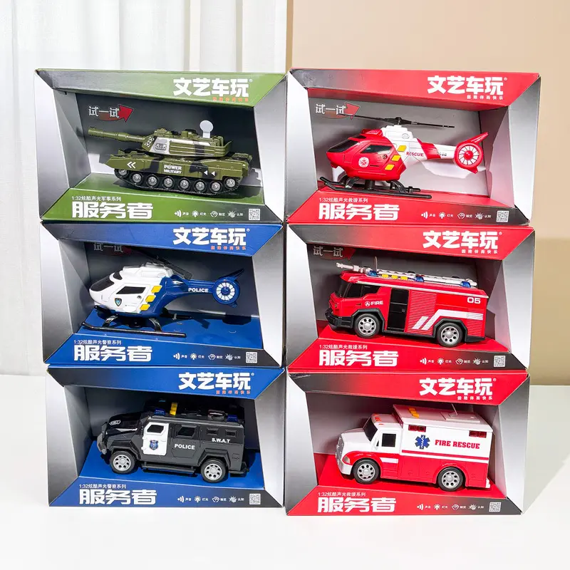 Friction-Powered Toy School Bus, Police Car, Ambulance & Student Bus with Lights & Sound Effects – Safe, Educational & Reliable, Ideal Gift for Boys & Girls silent fidget