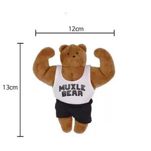 Muscle Bear Plush Keychain - Cute Strong Teddy with Tank Top, Funny Gym Buddy, Bag Charm & Gift for Fitness Fans