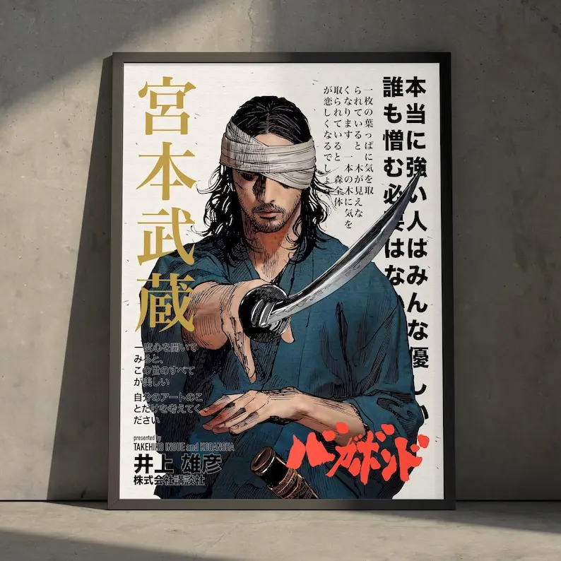 Vagabond Anime Manga Poster Art Print, Miyamoto Musashi Vintage Japanese Wall Decor, Samurai Artwork, Retro Anime Poster, Wall Art (Unframed – Print Only)
