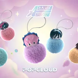 Alien Stage Freedom Stage Series Plush Toy Blind Box