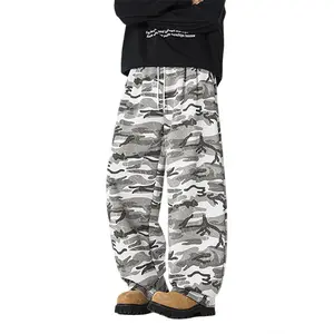 Men's Camouflage Wide Leg Drawstring Pants, Casual Baggy Cargo Trousers, Perfect for Street, Skate, Daily & Streetwear