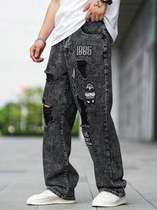 men's ripped straight leg jeans, casual comfy denim trousers for daily wear, fashion men's bottoms for all seasons, baggy jeans for men, cotton, baggy jeans curvy, ripped distressed denim, denim clothing