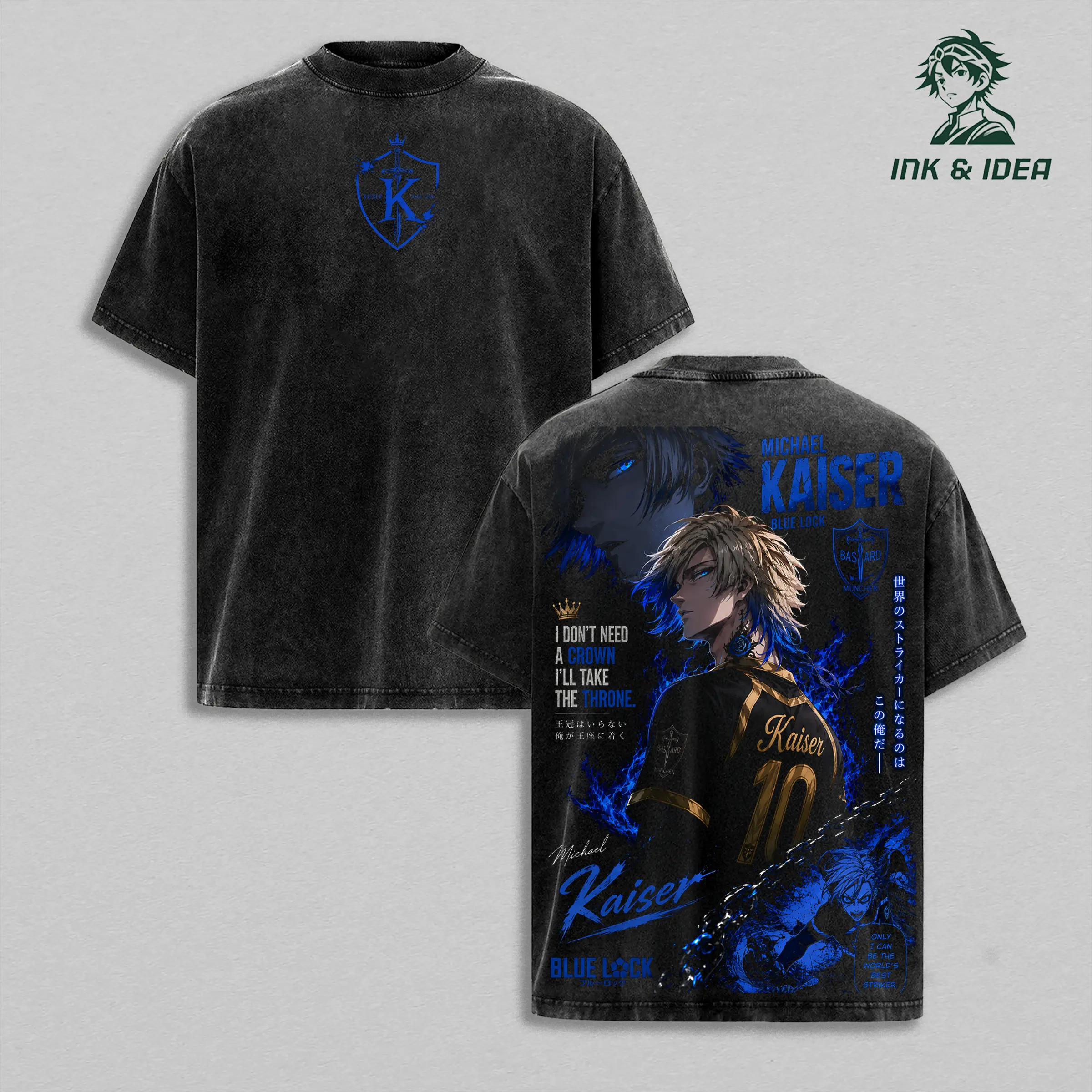 Michael Kaiser Vintage Washed Gym T-Shirt, Blue Lock Graphic Tee, Kaiser Football Anime Oversized Heavy Cotton Shirt, Retro Manga Unisex Streetwear