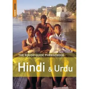 USED-The Rough Guide to Hindi & Urdu Dictionary Phrasebook 3 (Rough Guides Phrase Books) by Lexus (Paperback)