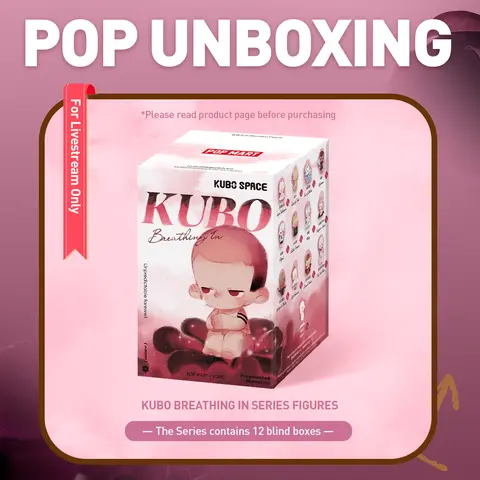 unboxing - KUBO Breathing In Series Figures