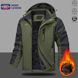 Men’s outdoor solid-color hooded running jacket with front pocket and long sleeves; windproof, waterproof, casual, fleece-lined Sherpa puffer coat — gift