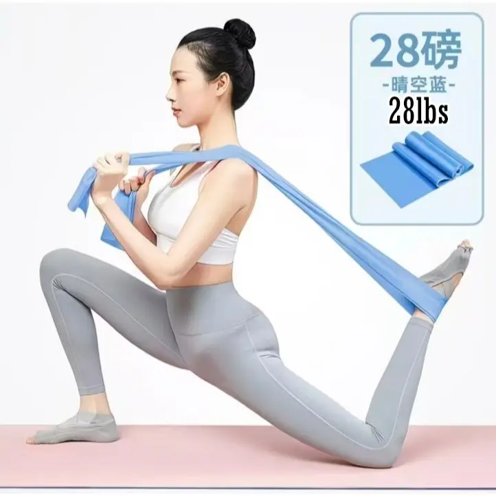 Yoga Strap Blue