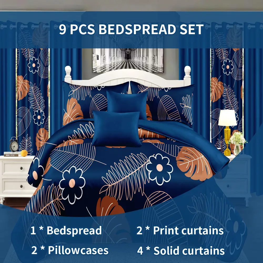 9-piece home decor set: bedspread 1 + printed pillowcases 2 + curtains 6 (printed ×2, solid color ×4), all-season, suitable for home decoration, making the bedroom more beautiful