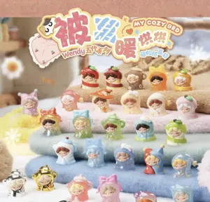 Wendy-My cozy bed series beans