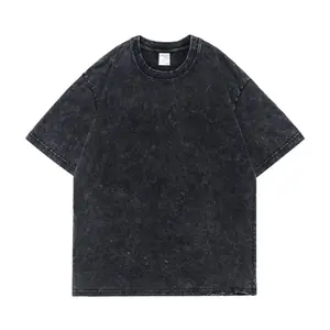 Oversized Blank Tee