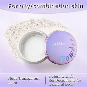 SOFT FOCUS LONG-LASTING MAKEUP POWDER