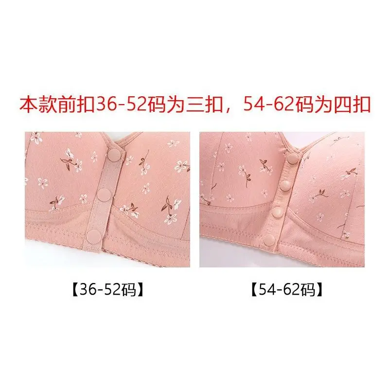 36 52 size [first three buttons] 54 62 s