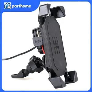 Motorcycle Handlebar Mirror Mount Holder with USB Charger - US Version, Compatible with ATVs, Smartphones, GPS Devices
