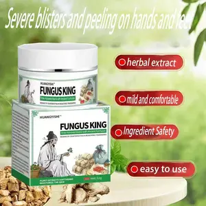 Authentic Fungus King for itchy feet, smelly feet, blisters, itchy toe webs, peeling skin, athlete's foot, shoulder and neck patches, itchy, antibacterial and anti-itch.