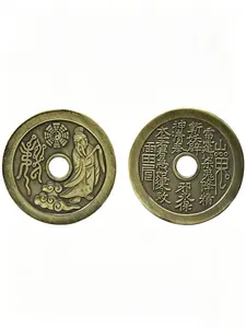 Chinese Feng Shui Guardian Coin, Traditional Peace Symbol, Cultural Protection Token, Essential for Home & Office Harmony, Home Office Decoration, Amulets