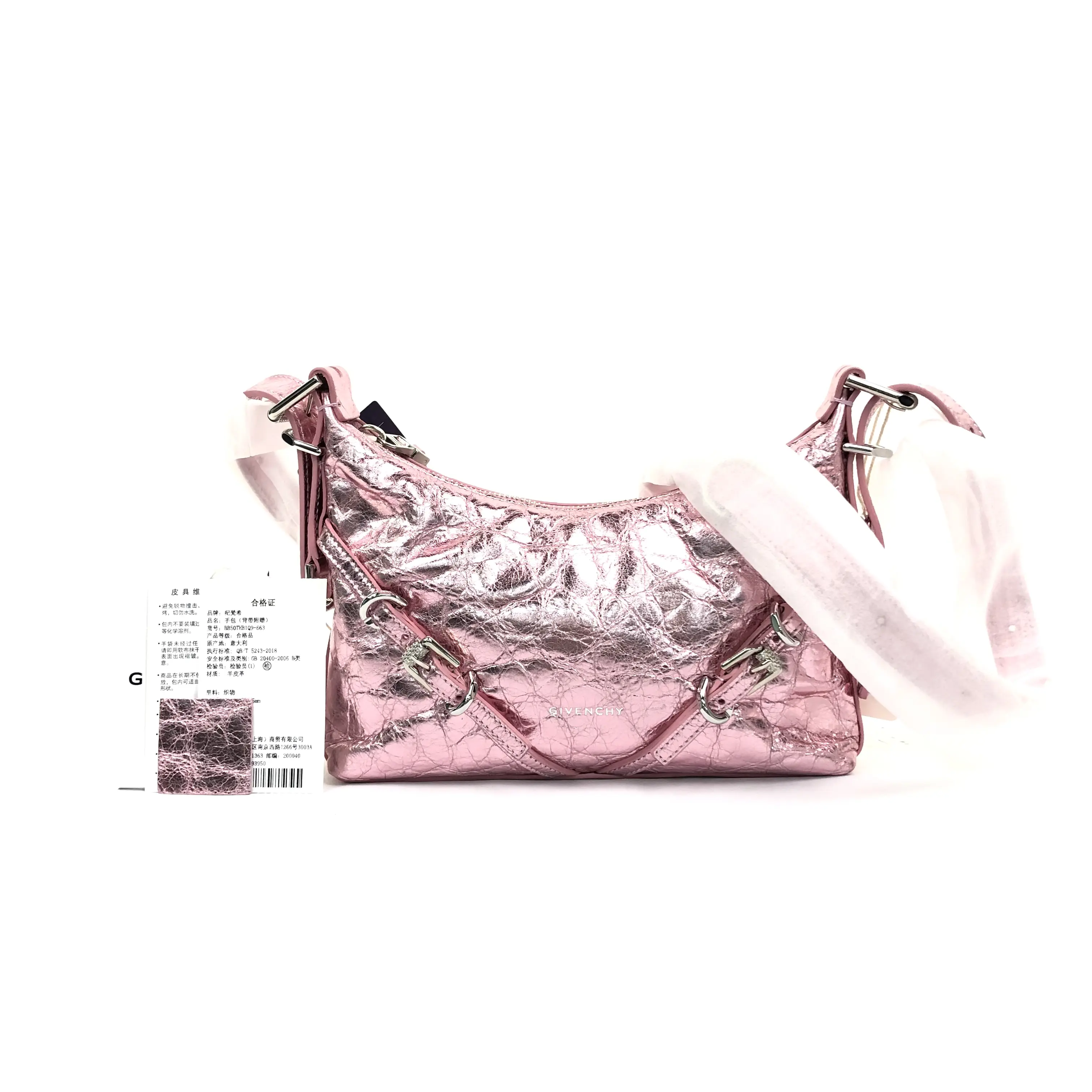 Pre-owned GIVENCHY Leather Shoulder Bags 8.66'' R2589 Shoulder Bag T25186599260 0717 LA Bill