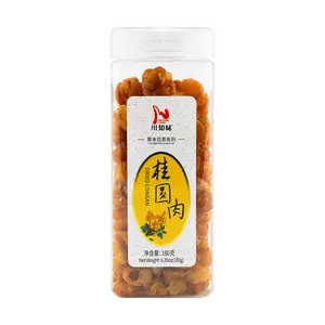 Sichuan Flavor Dried Longan Meat (Gui Yuan Rou) - Seedless, 180g Bag - Perfect for Soups, Teas, and Desserts
