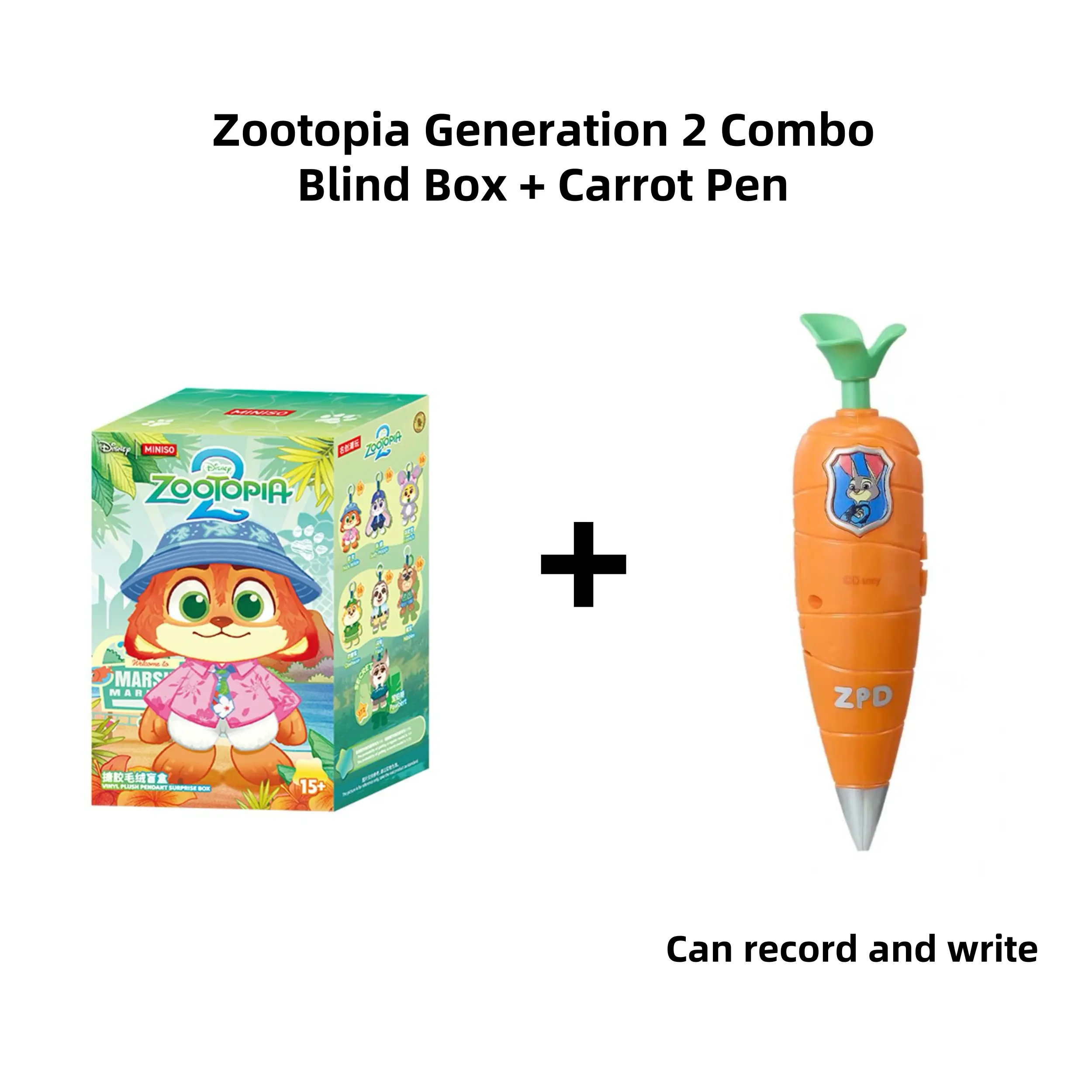 single box + Carrot Pen