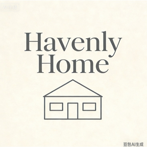 Havenly Home01