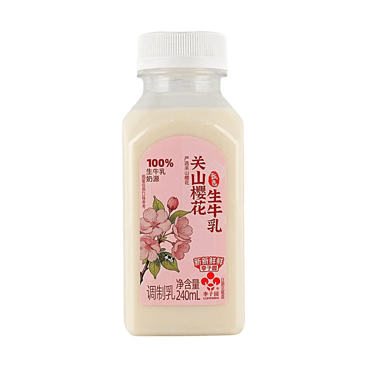 LIZIYUAN Guanshan Cherry Blossom Flavored Milk Drink - 100% Fresh Milk Source, 240ml LIZIYUAN Guanshan Cherry Blossom Flavored Milk Drink - 100% Fresh Milk Source, 240ml