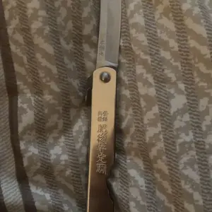 review image 5