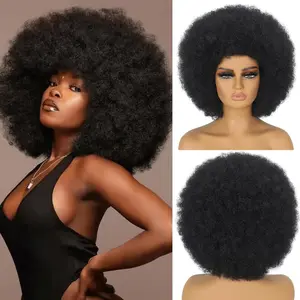 Cliclihair Afro Wigs 200 Density Brazilian Human Hair Wig 70s for Black Women Cosplay Wig Soft & Natural Look Wavy Wiglet