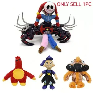 Bobble Game Plush Doll, Stuffed Animal, 6-Leg Clown Monster Soft Toy, Perfect Gift for Halloween Christmas Easter Valentine's Day, Kids' Fun Pet