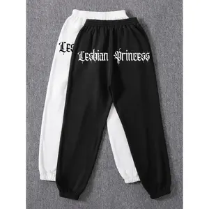 Lesbian Princess  Sweatpants, Pride Princess Sweatpants, Soft Girl Aesthetic Pants, Soft Unisex Loungewear, Rainbow Aesthetic Joggers, lgbtq joggers, love wins pants