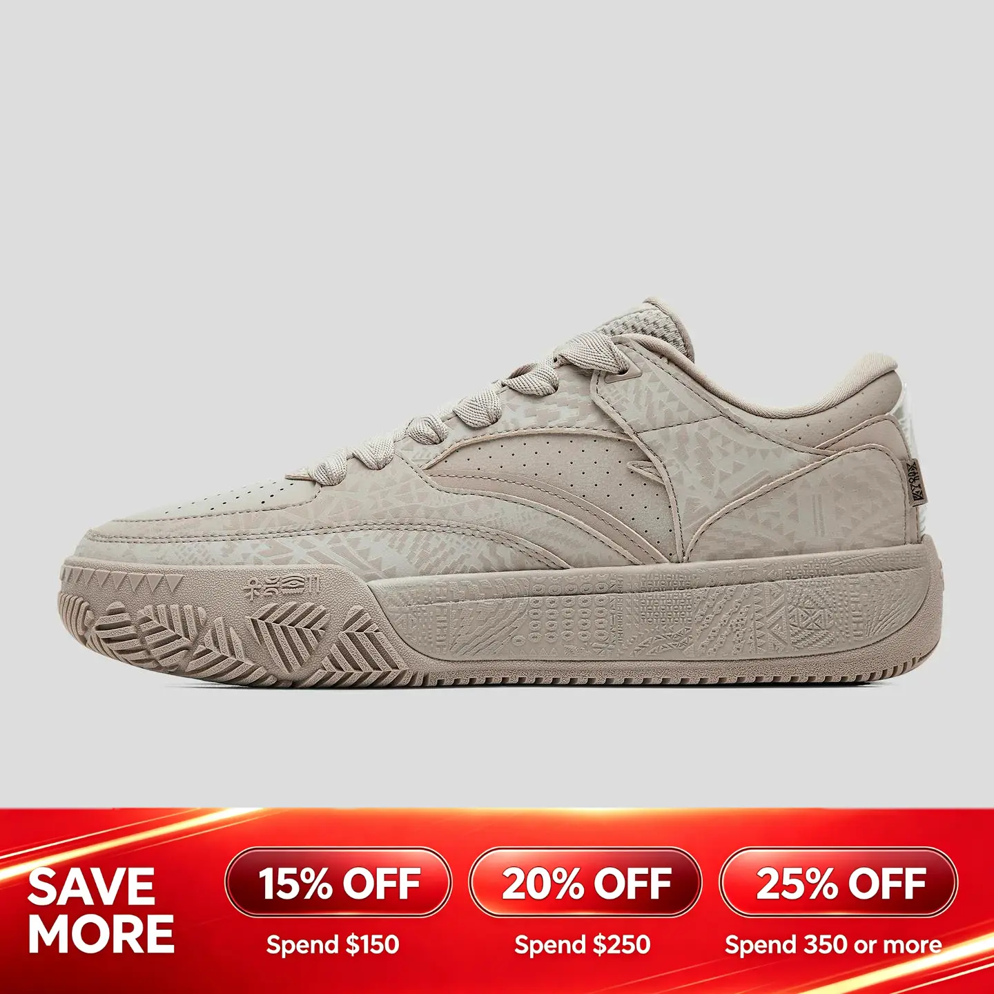 ANTA Unisex Hélà Code Sneaker Kyrie Irving Comfortable Fashionable Breathable Sports Shoes