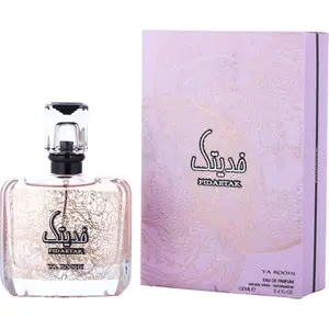 Ard Al Zaafaran Fidaetak Ya Roohi By Ard Al Zaafaran Eau De Parfum For Unisex