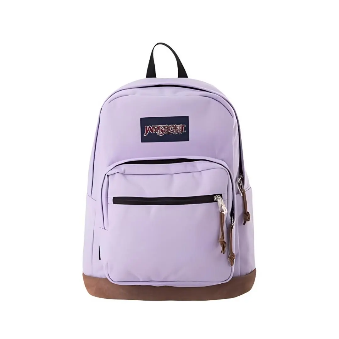 Lavender purple suede bottom backpack, water-resistant, large capacity laptop book bag with side water bottle pocket for school, travel, and everyday use