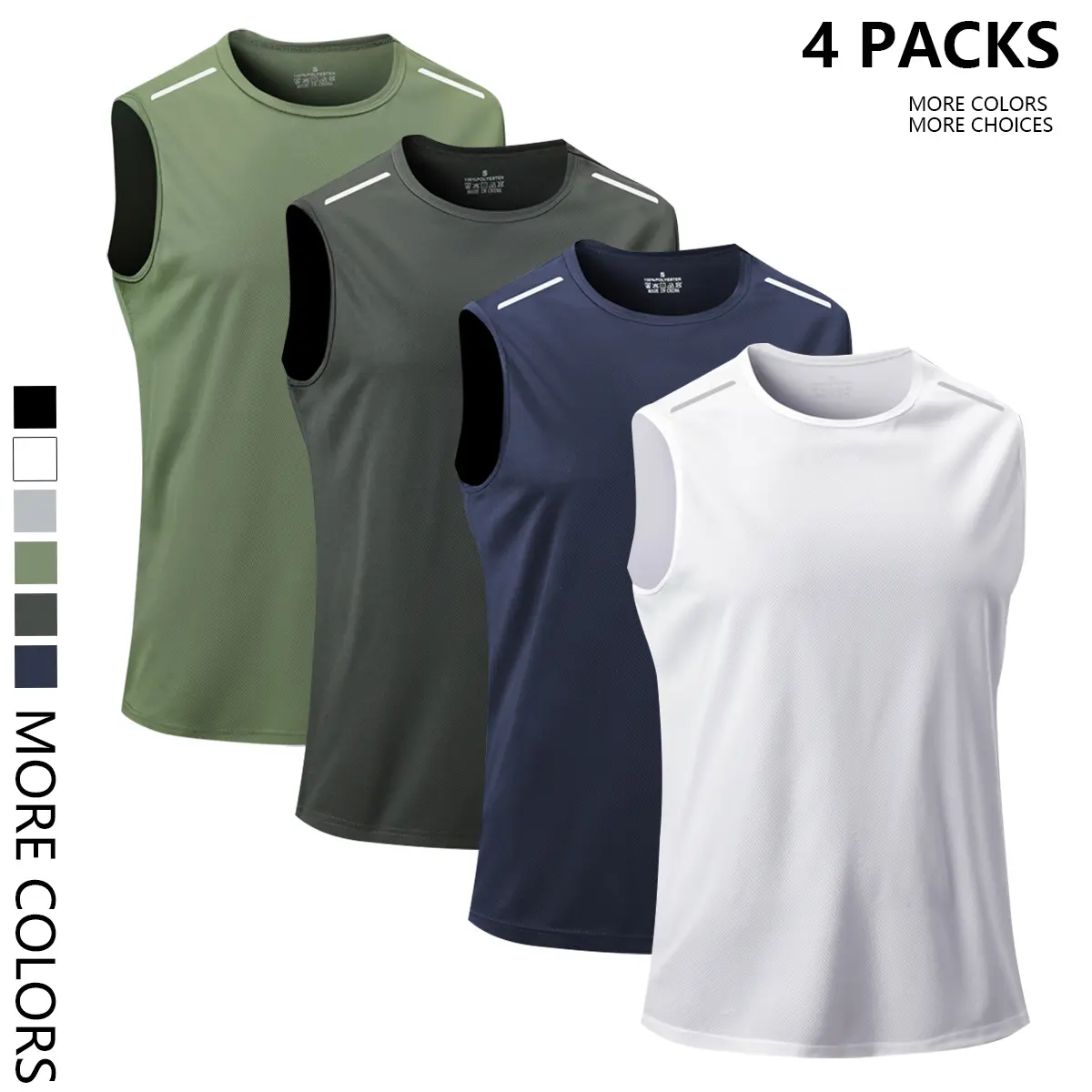Set of 4: men’s casual sports tank tops, men’s sleeveless T-shirts—comfortable and breathable; suitable for sports fitness and everyday casual wear; summer menswear.