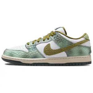 Nike Dunk SB Low Leather Sneakers by Alexis Sablone for Skateboarding with Durable and Breathable Design Trending Shoes, House White Official Shoes to Get / Maison Mihara Verifiable, with credentials and supporting global authentication