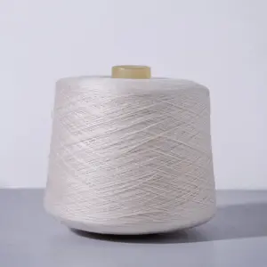 Viscose Yarn (Natural) - 2lb Spool