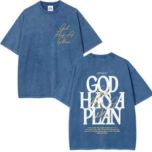 Men's Retro 260g 100% Natural Cotton Fabric Short-Sleeve Oversized T-Shirt - Vintage Washed, Breathable, Fashion Streetwear Top with Christian "God Has A Plan" Bible Verse DTG Print